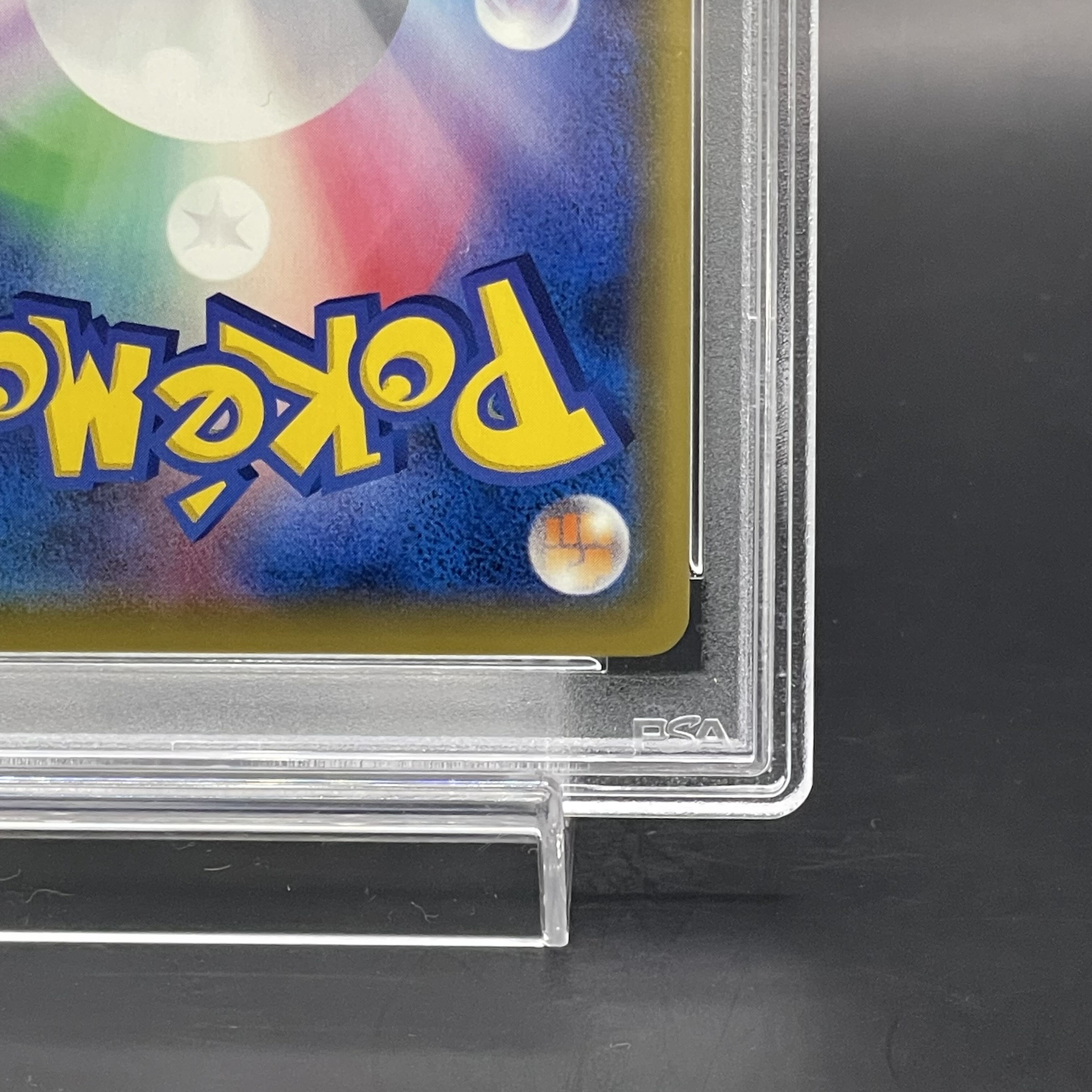 PSA10] Sightseer SR 192/173