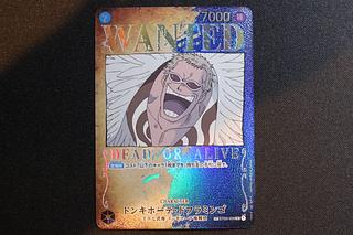 美品 ドンキホーテ・ドフラミンゴ(パラレル) SP ST03-009 1枚