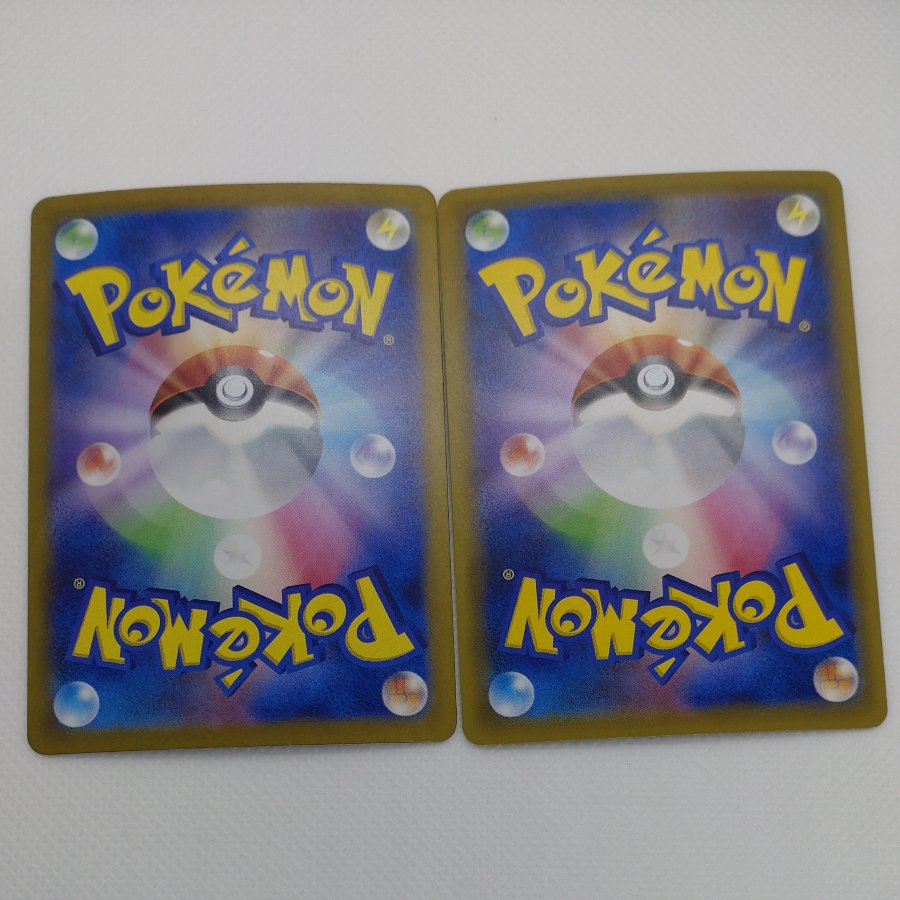 Pokémon Card RR (Water) Bundle Set 260912705 1枚