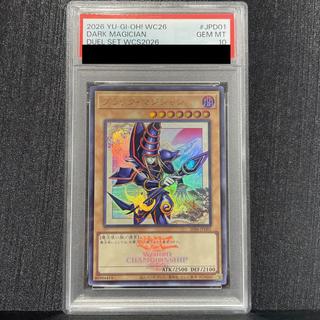 [PSA10] Black Magician [Ultra] {2026-JPD01} 1枚