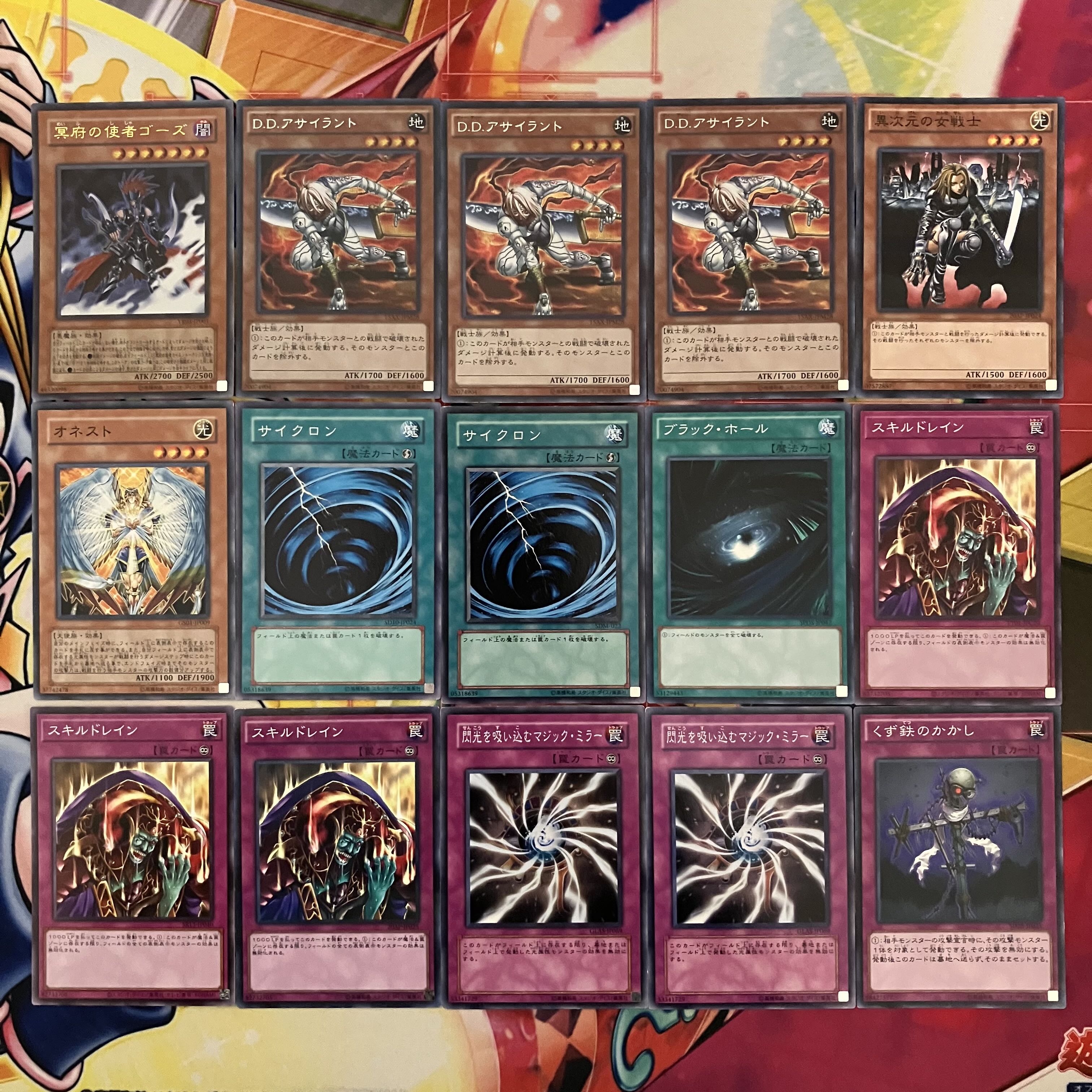 No.1504 1103環境 ピュアHEROデッキ HEROビートデッキ ゲートボール 遊戯王 1枚