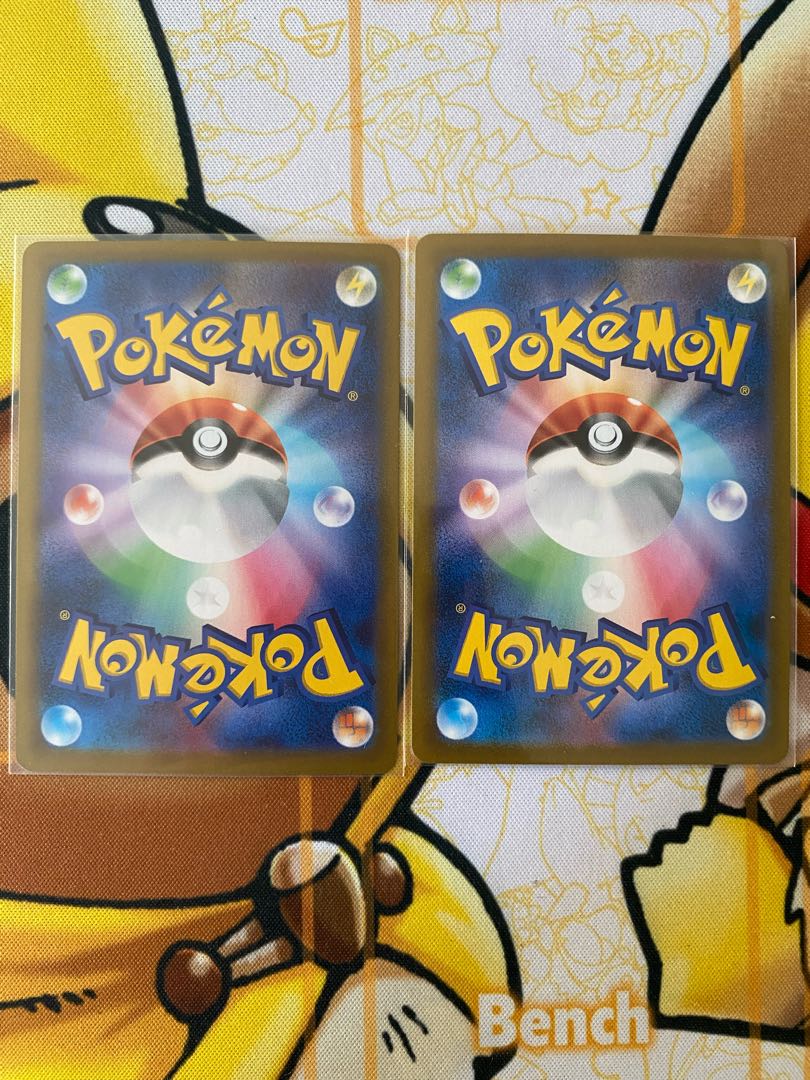 Pokémon Card CorviknightVMAX RR RRR 1枚