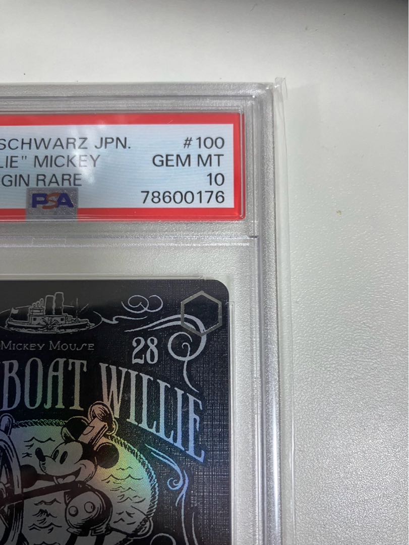 PSA10) PSA10)
