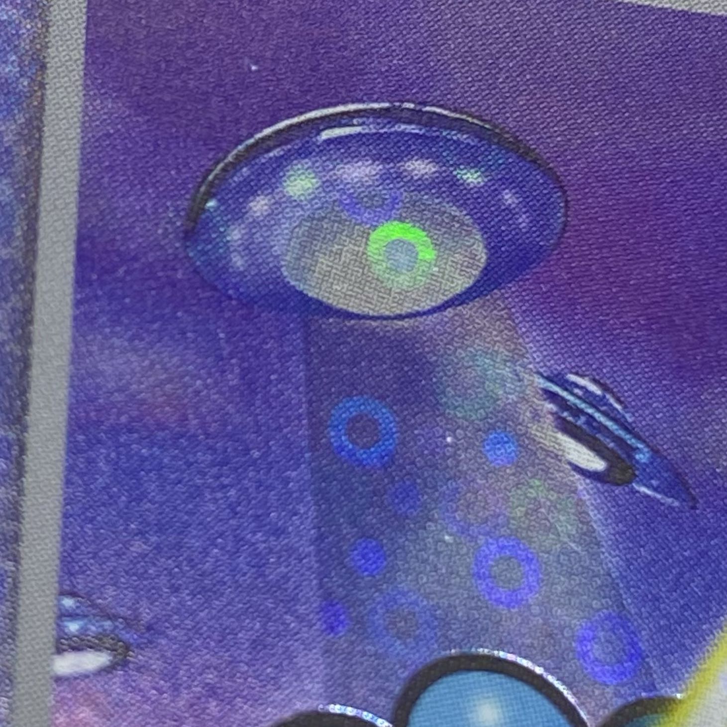 Murakami.Flowers 目からビーム SR SP-037