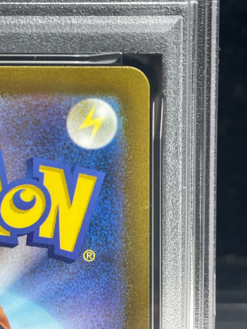 【PSA9】ミモザ SAR 105/078 1枚