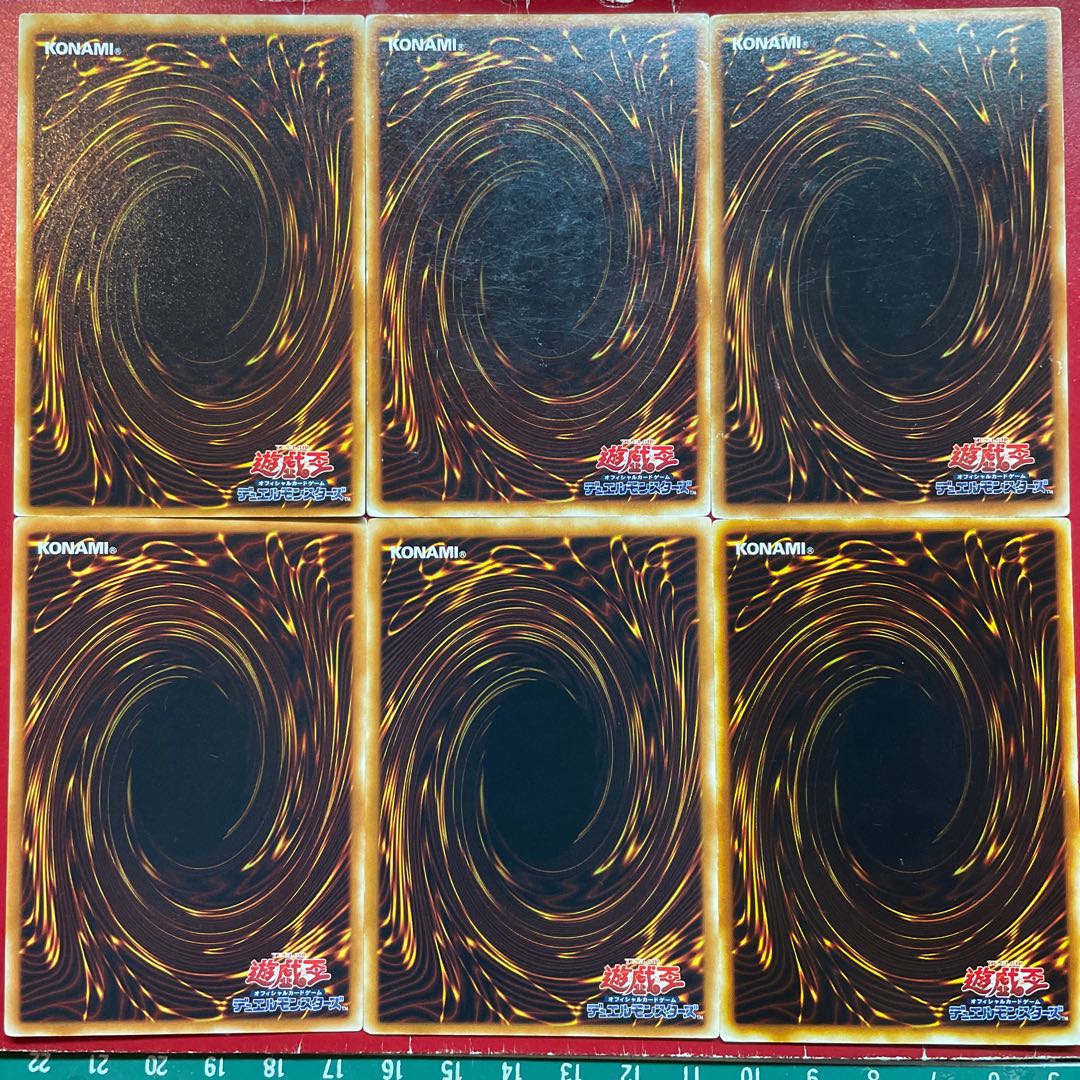 Yu-Gi-Oh Herald of Purple Light Herald of Green Light Rare Character Rare 3-Card Set 3枚