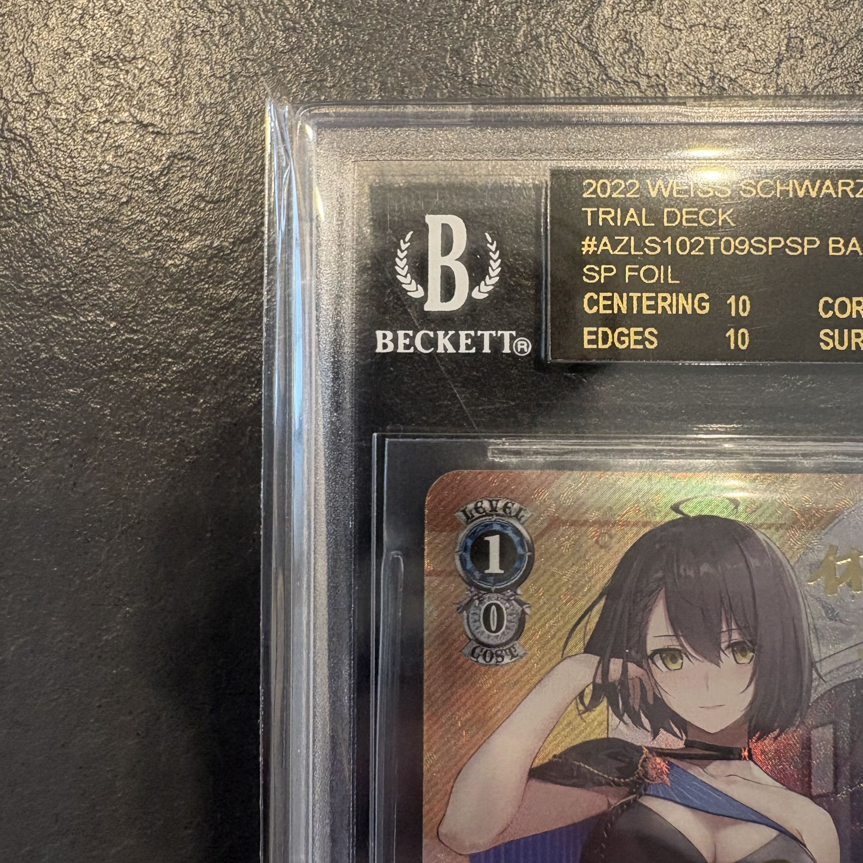 [BGS10] Baltimore (Signed) SP AZL/S102-T09SP 1枚