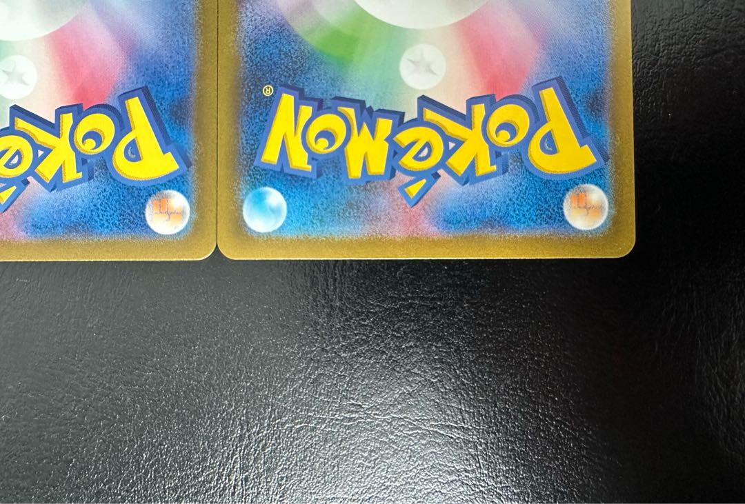 リザードンex RR 066/108 1枚