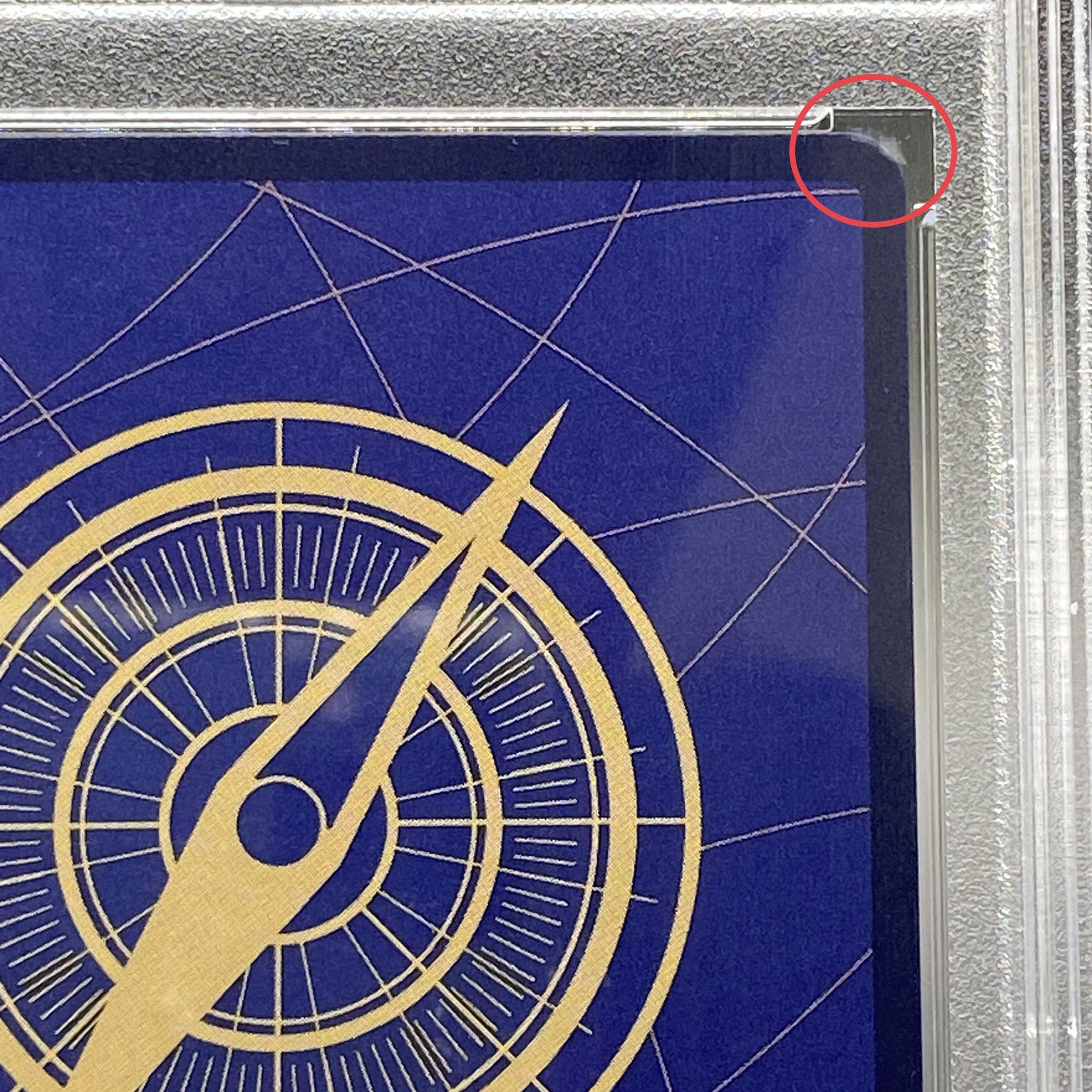 PSA10] Monkey D. Luffy (Parallel) (Signed) P-SR ST01-012