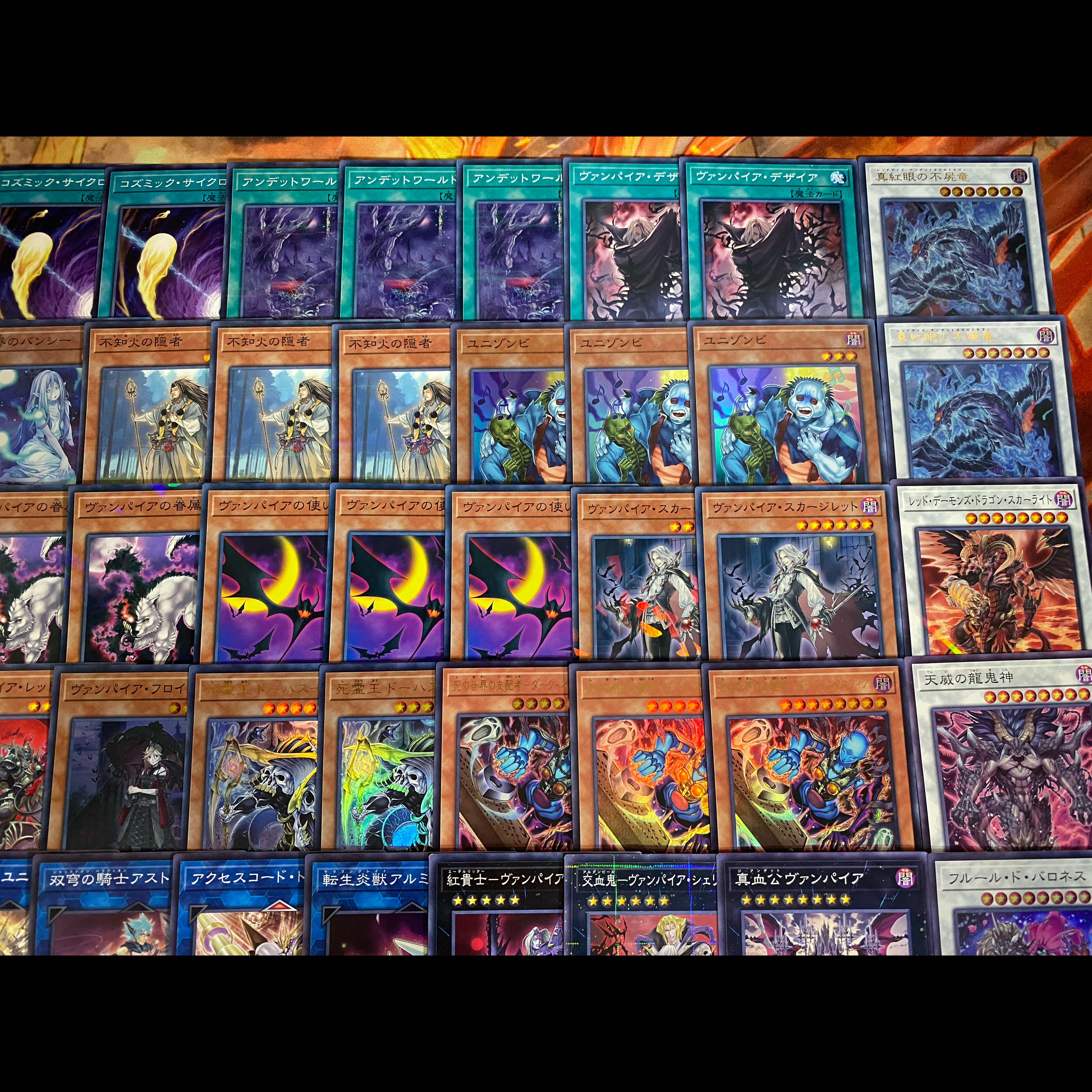 ダークネクロフィア ヴァンパイア デッキ 遊戯王 本格構築 大会構築