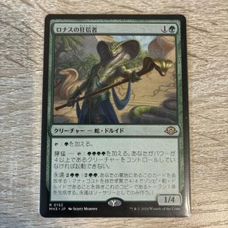 Card 1枚