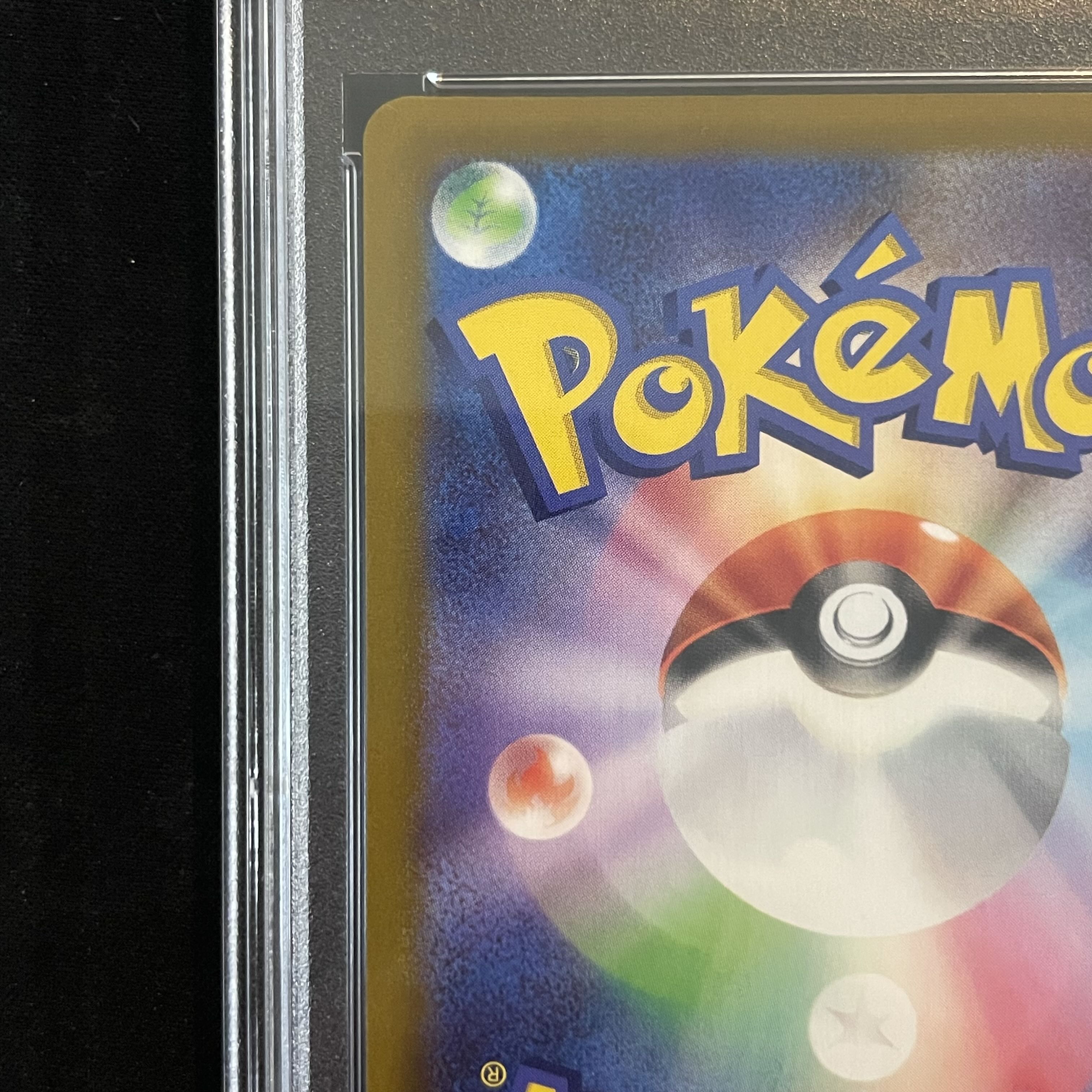 PSA10] UmbreonVMAX HR 095/069 1枚