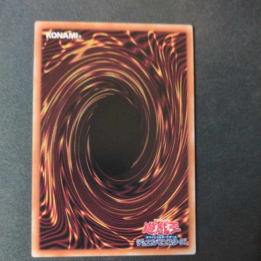 Evil★Twin Lil-la QCSE, 25th Sikh QCAC-JP068