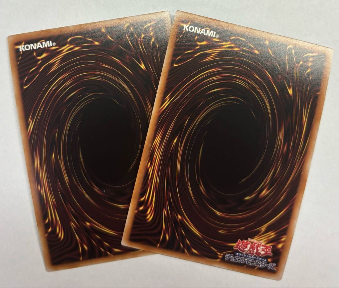 シンクロン・キャリアー　スーパーレア　2枚セット 2枚