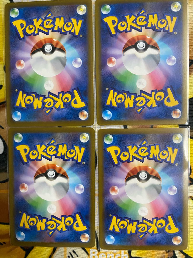 Pokemon Card Jade DecidueyeVSTAR 1枚