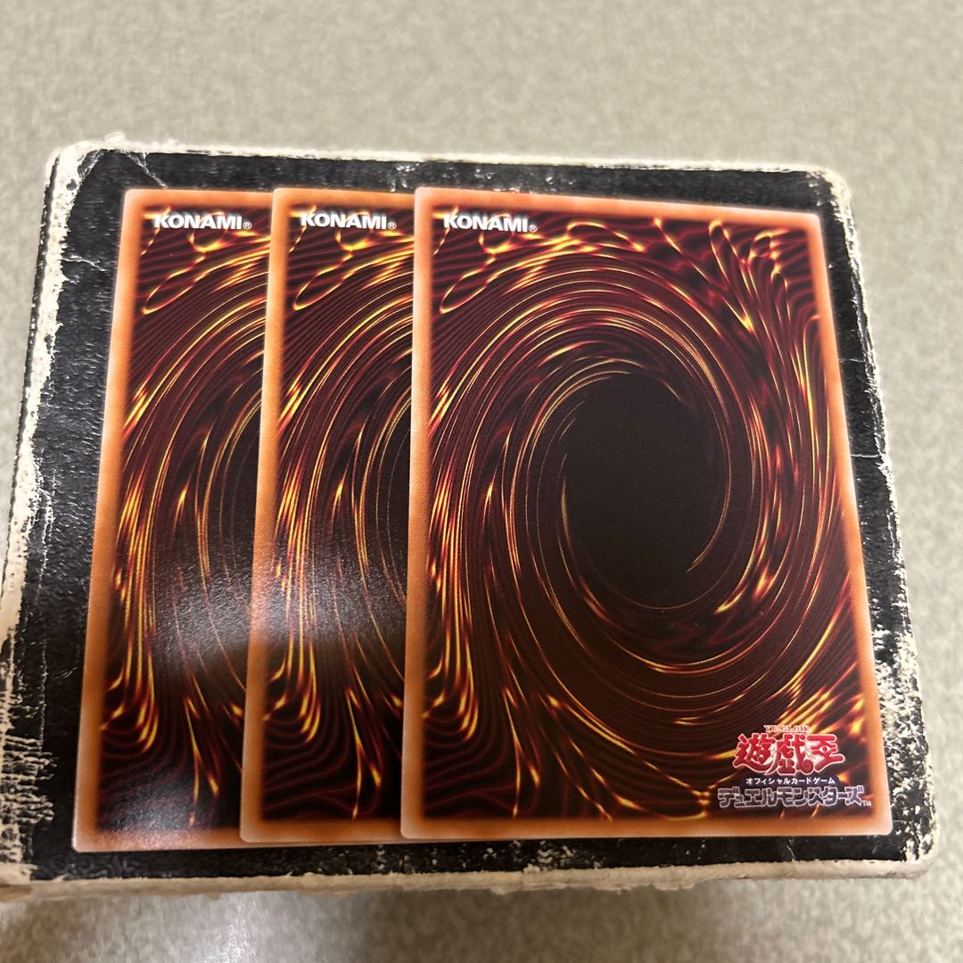 set of three Zeno, the Invisible God Super Rare DBPR-JP007