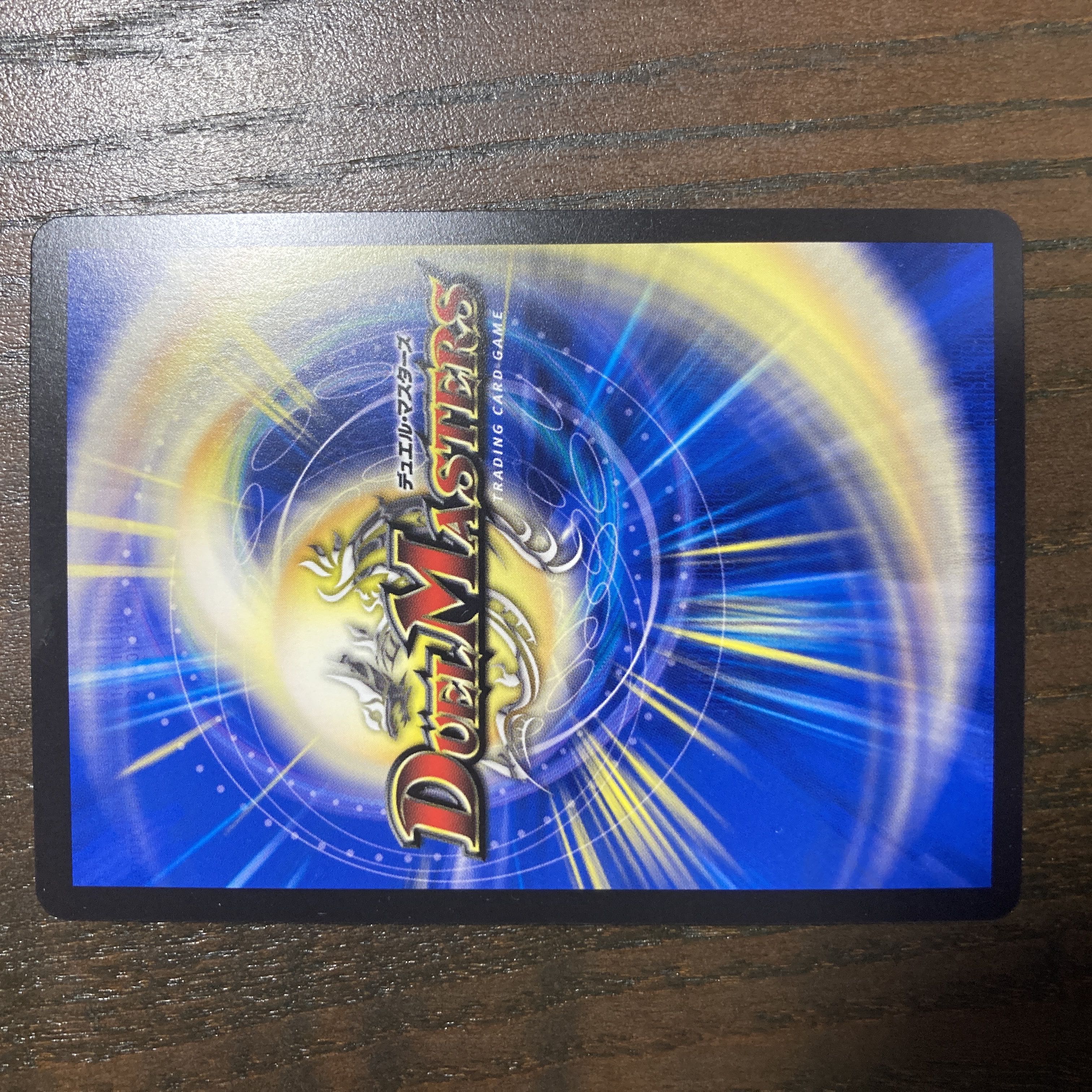 Emrakul, the Aeons Torn (Zenith Silver Treasure) SR TR8/TR15 1枚