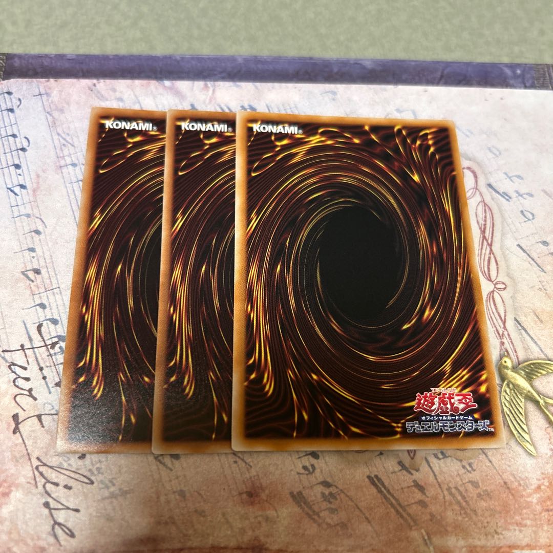 プラチナ・ガジェット コレクターズレア LOCH-JP064 3枚