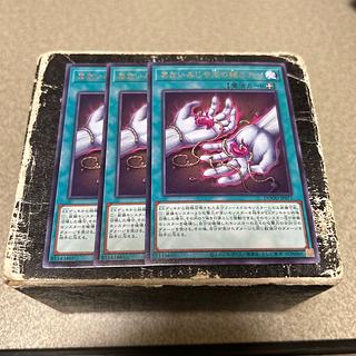 あないみじや玉の緒ふたつ