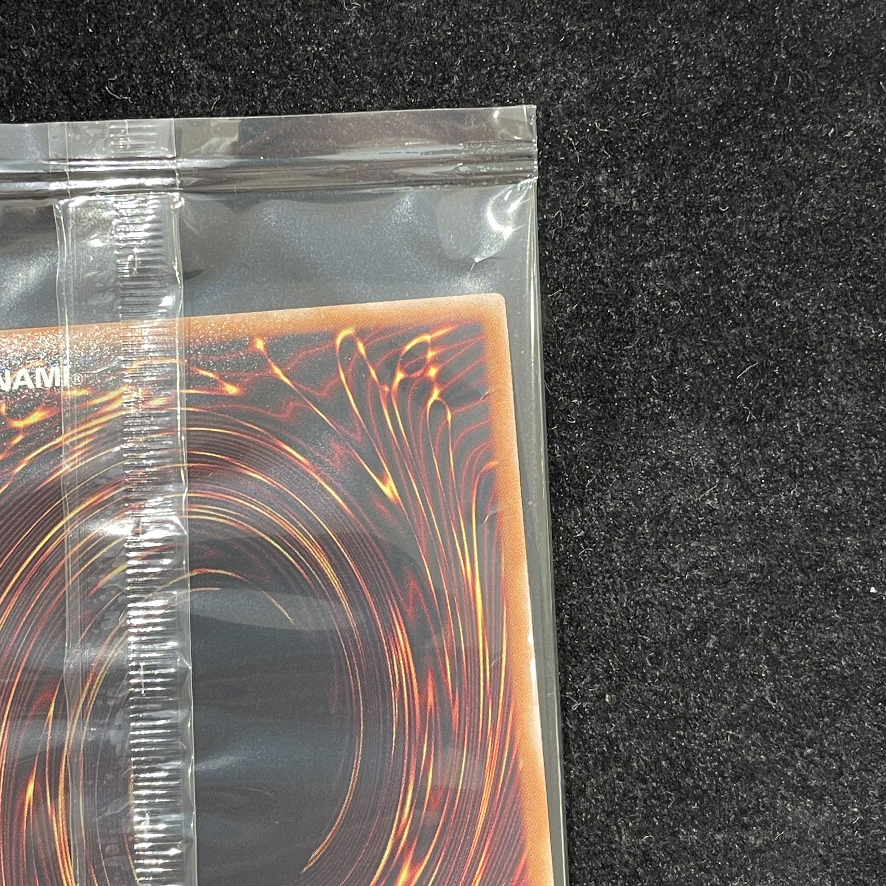 Blade Activation Linkage (Unopened) [Prism/Overframe]{DDS2-JPS02} 1枚