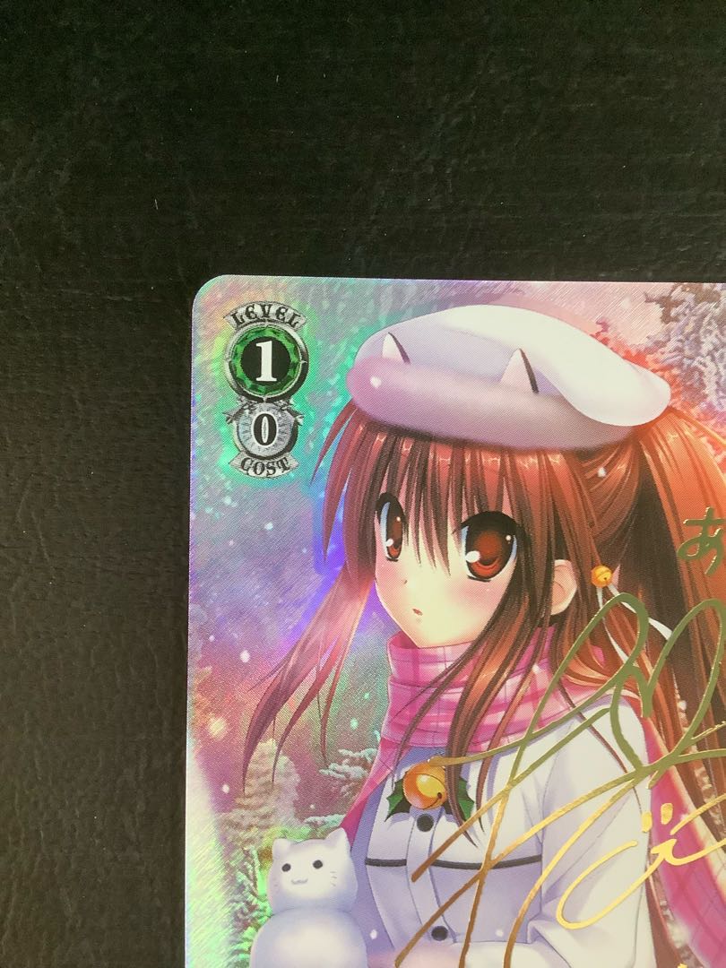 移り行く季節 鈴(サイン入り) SP Klb/W102-032SP ② 1枚