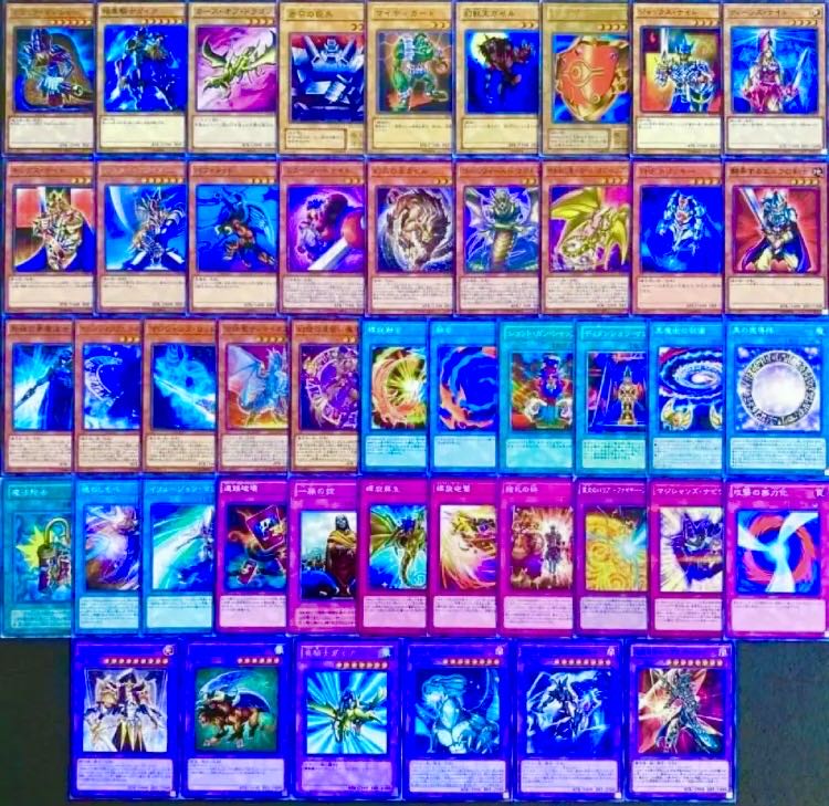 遊戯王　原作再現！！　武藤遊戯デッキ　４０枚 1枚