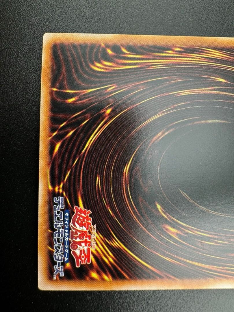 Used] Number 90: Galaxy-Eyes Photon Lord UL QCCP-JP060 Relief Quarter Century Chronicle Side: Pride 1枚