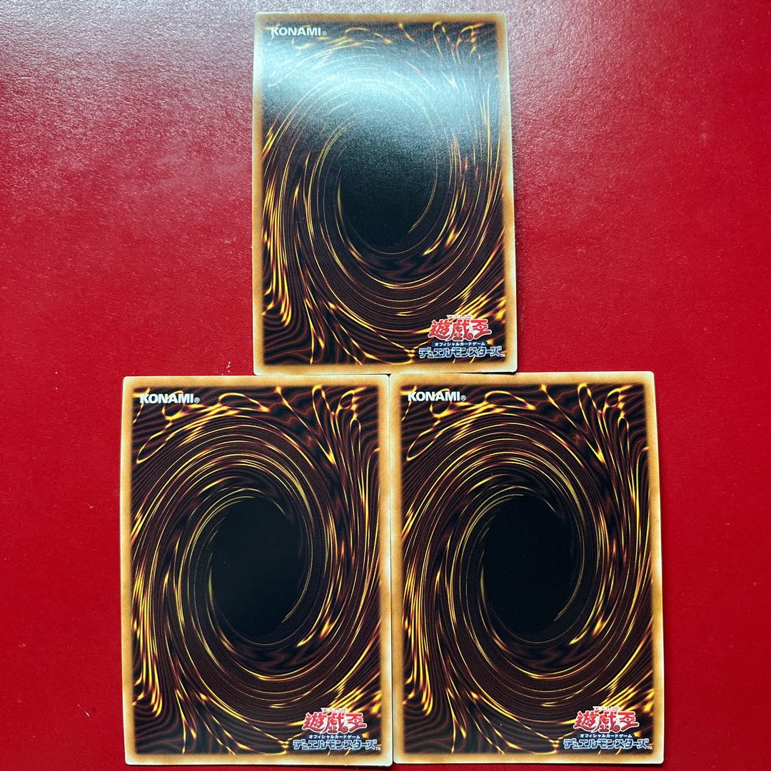 Bhu RUM—Sword of the Seven Emperors Premium Gold Rare JP037 3枚