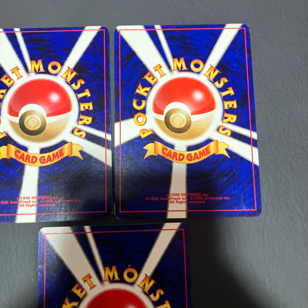 【状態】B ポケカ　旧裏　やさしいヤドラン 3枚