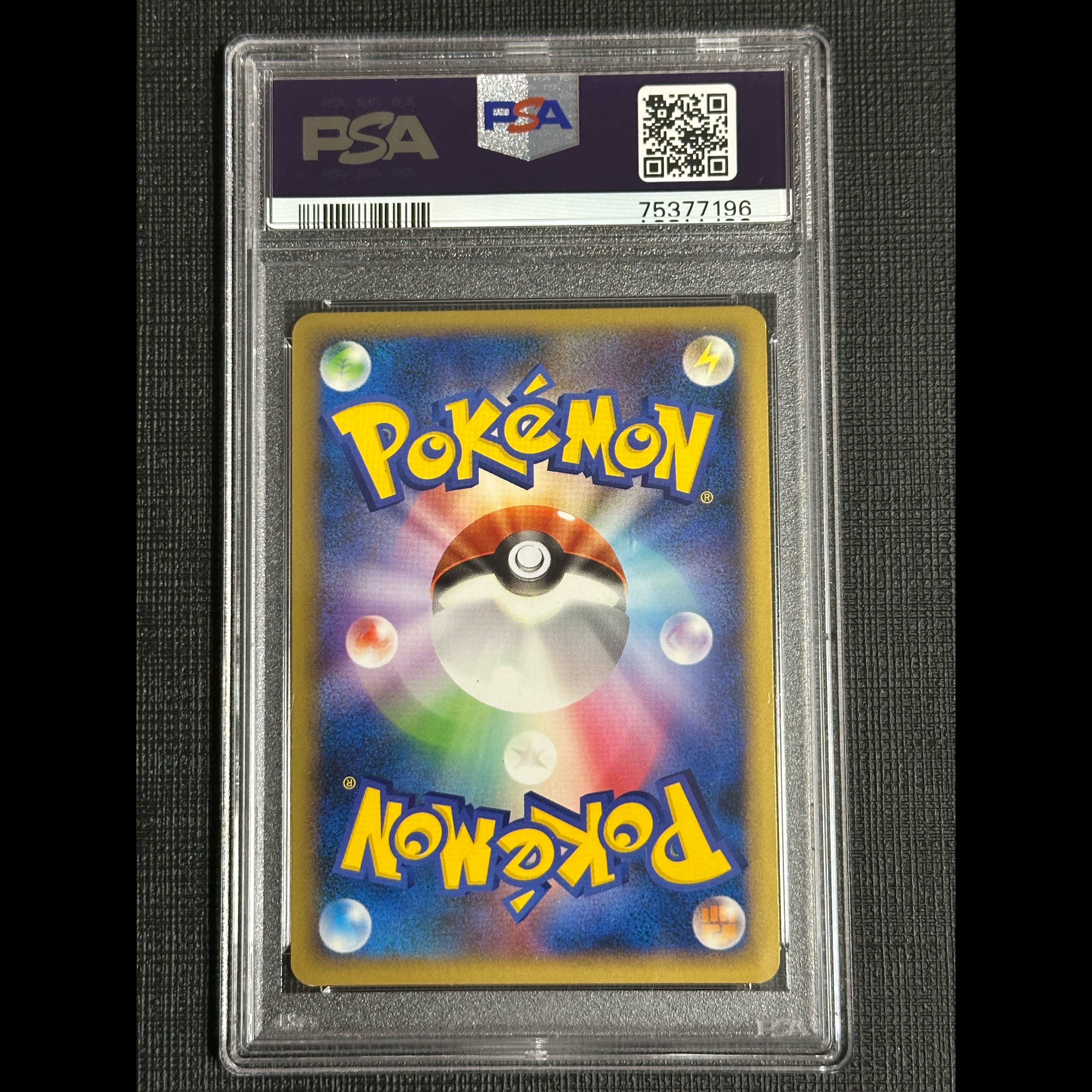 ポケカ ブラッキー LEGEND psa9 1枚