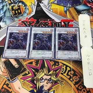 Maestroke the Symphony Djinn ST12 1 Super Eq. set of 3 Tera. 3枚