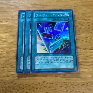 Future Visions Super Rare JP051 1枚