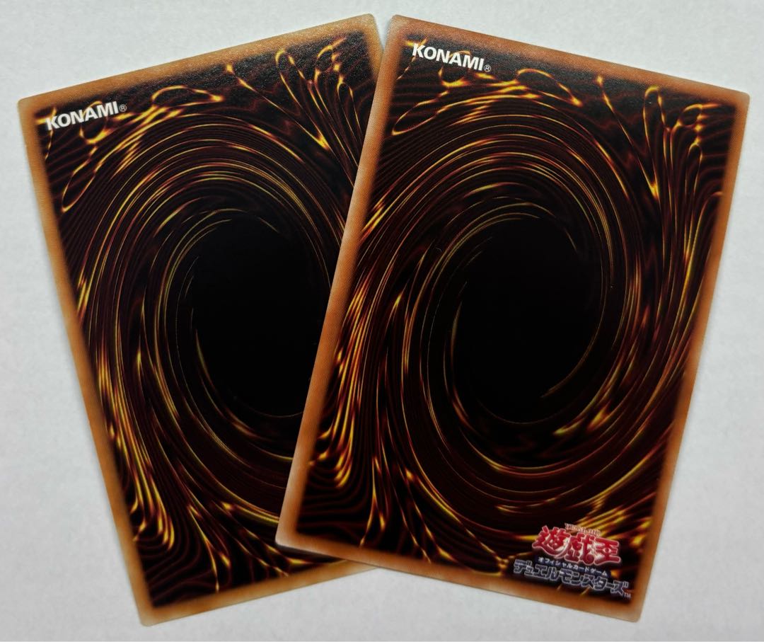 No.50 ブラック・コーン号　ウルトラレア　2枚セット