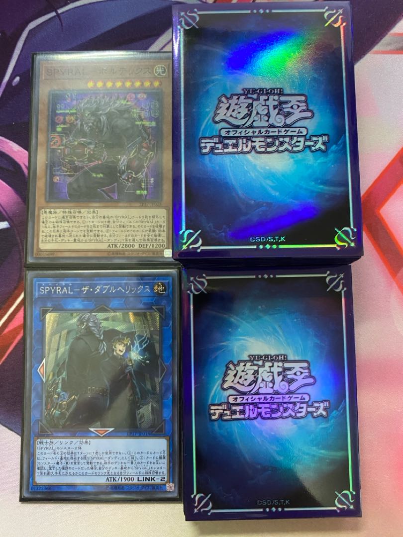 遊戯王 - SPYRAL構築済みデッキ 大特価 遊戯王 SPYRAL（スパイラル）本格構築済みデッキの通販 ad