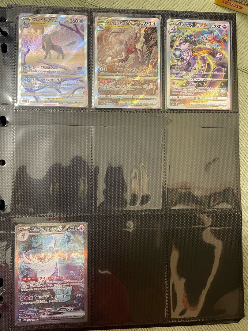 Pokemon Cards Retired 1枚