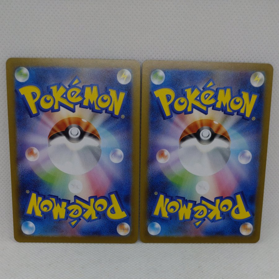 ポケモンカード 　モンスターボールミラーセット　250613728 1枚