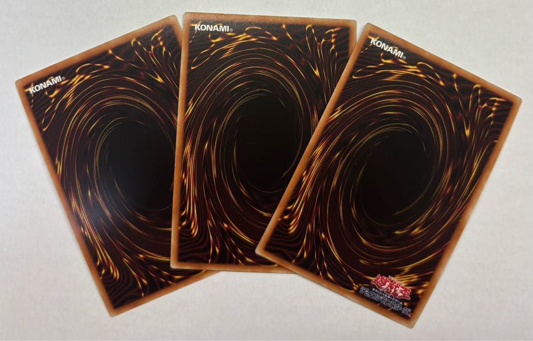 ダイガスタ・ラプラムピリカ　スーパーレア　3枚セット 3枚