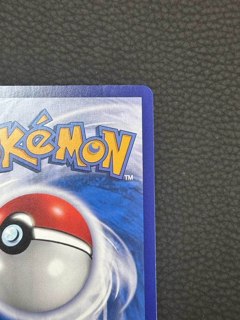 Gengar Chinese version 1枚