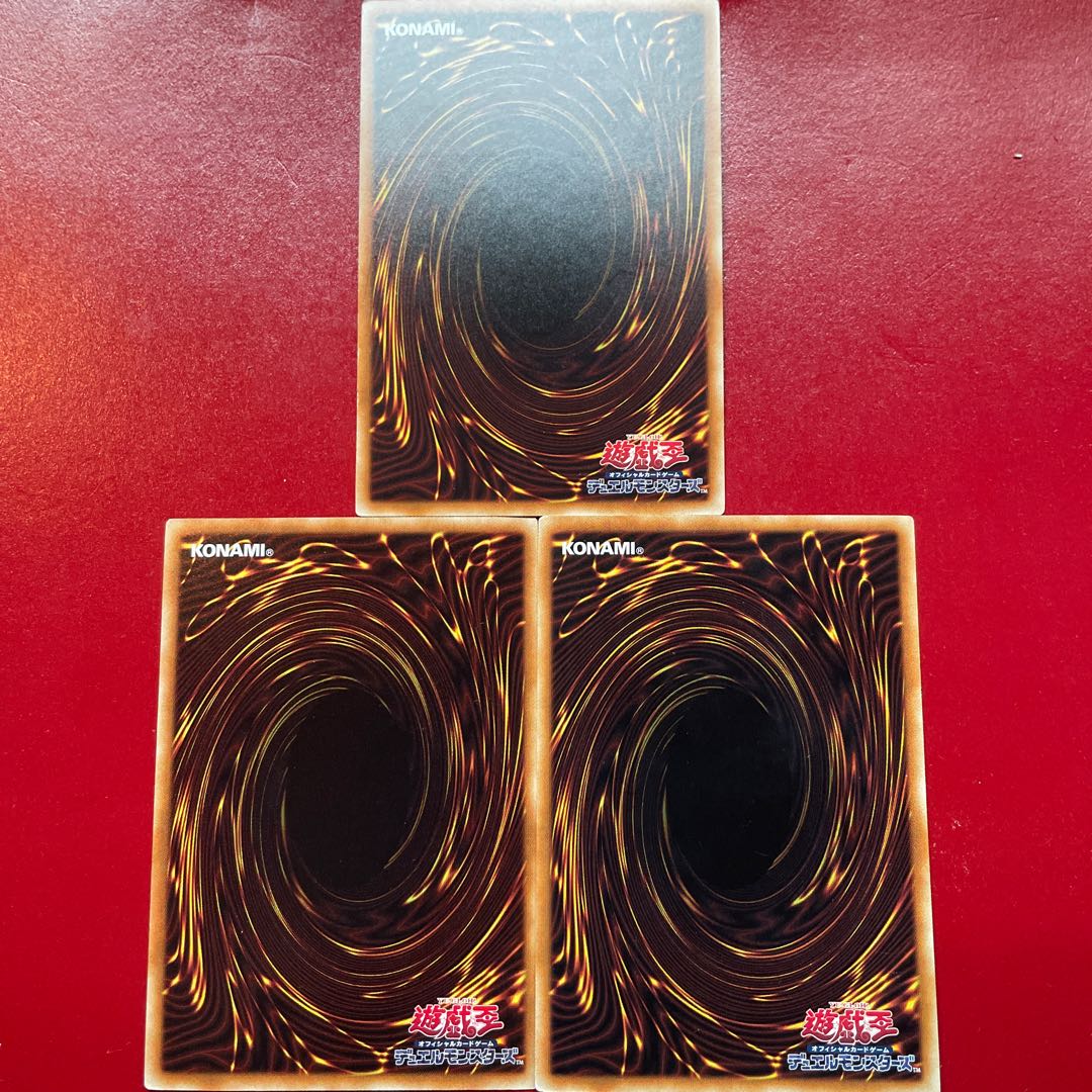 Afc 2 Afg  深海のディーヴァ パラレル ノーマル JP071 1枚