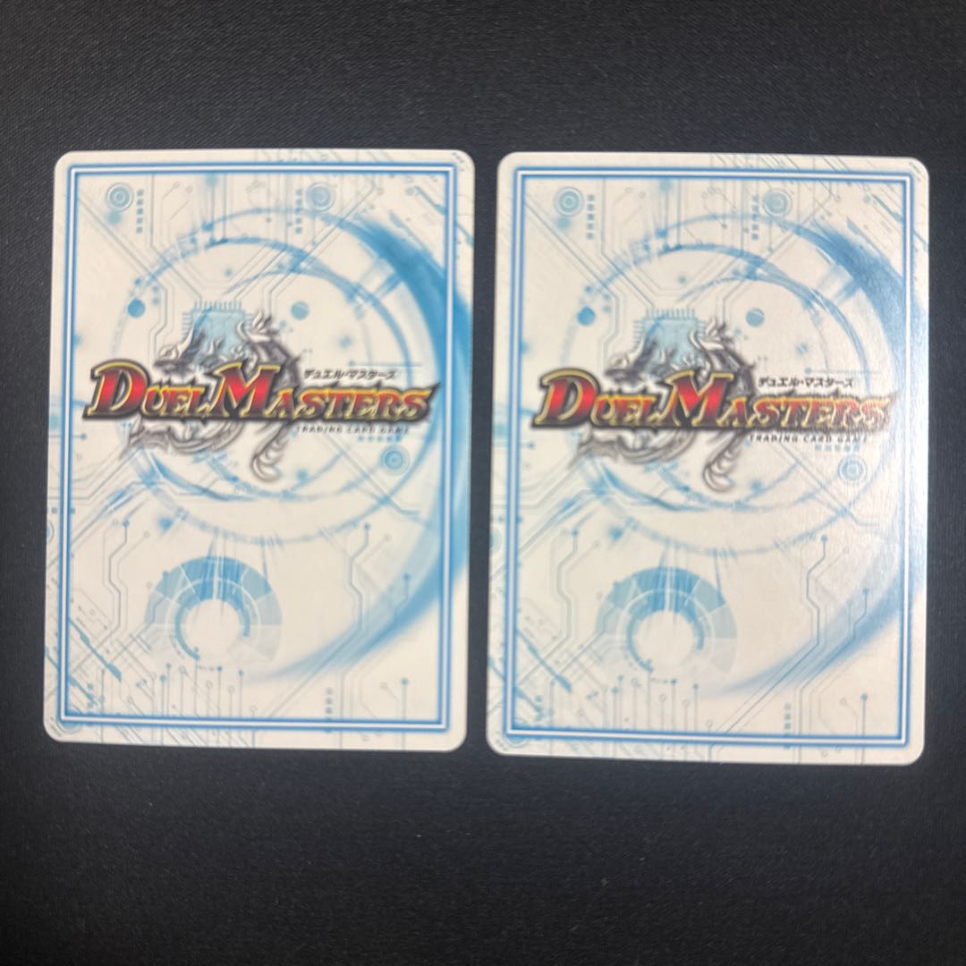 自由の末弟 トド松 272/??? 1枚