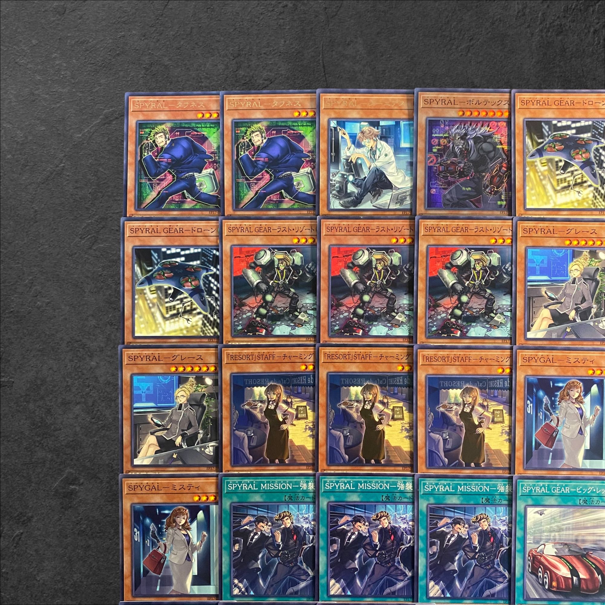 7968【遊戯王】SPYRAL（スパイラル）デッキパーツ　36枚まとめ売り