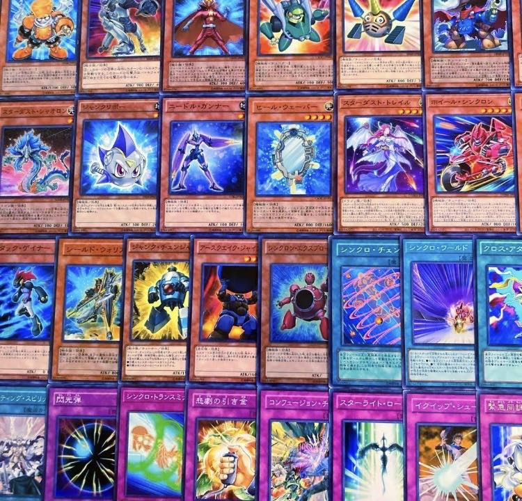 遊戯王【アニメ５Ｄ再現！！】不動遊星デッキ４０枚 1枚