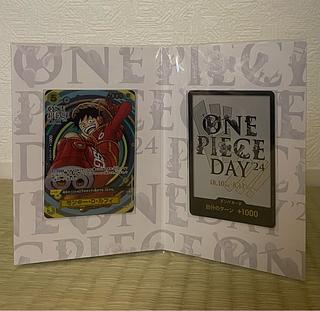 ONE PIECE DAY」の激安通販 | magi ONE PIECE DAY」の激安通販 | magi