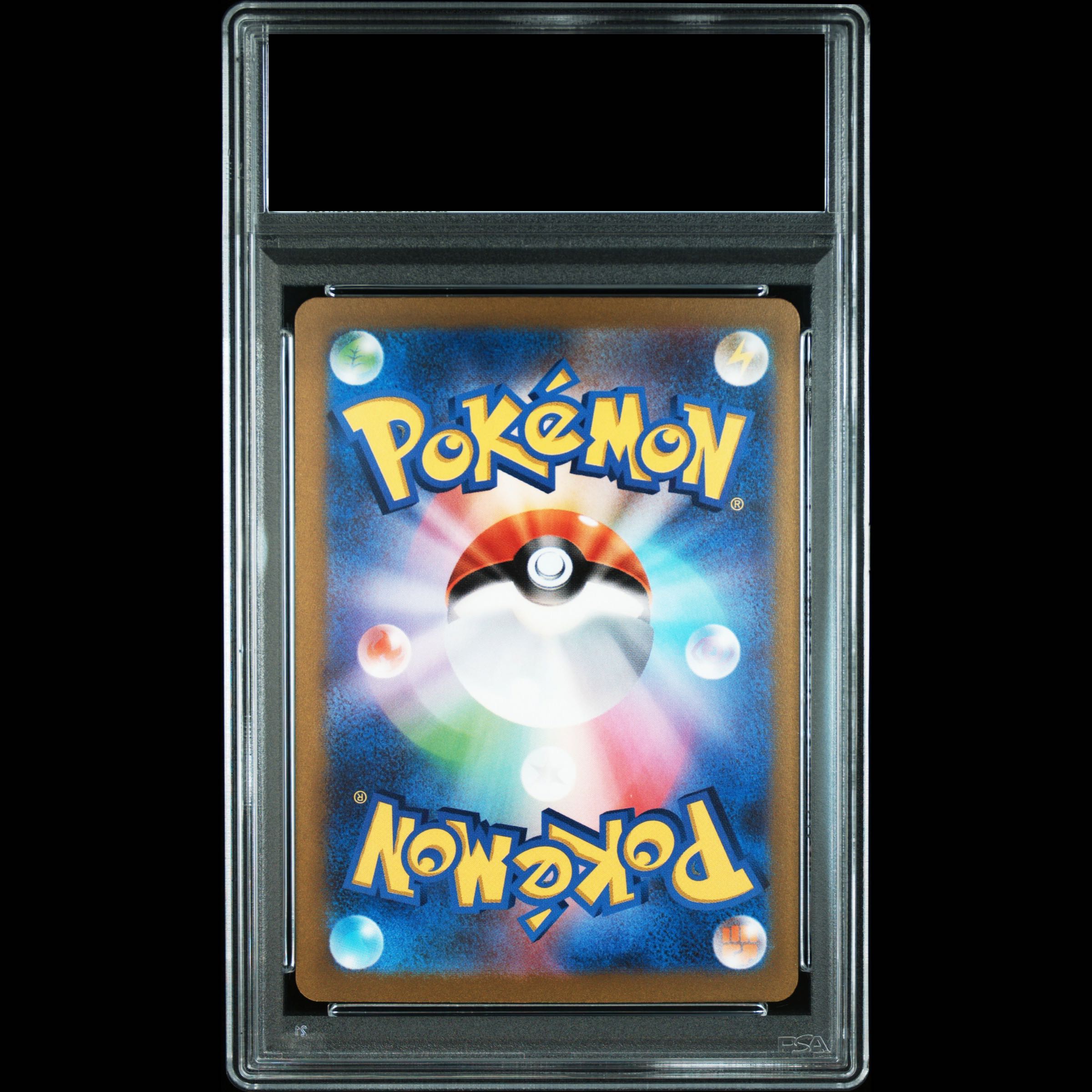 PSA10】ピカチュウex WCS2023 横浜記念デッキ PROMO 001/030 1枚の通販