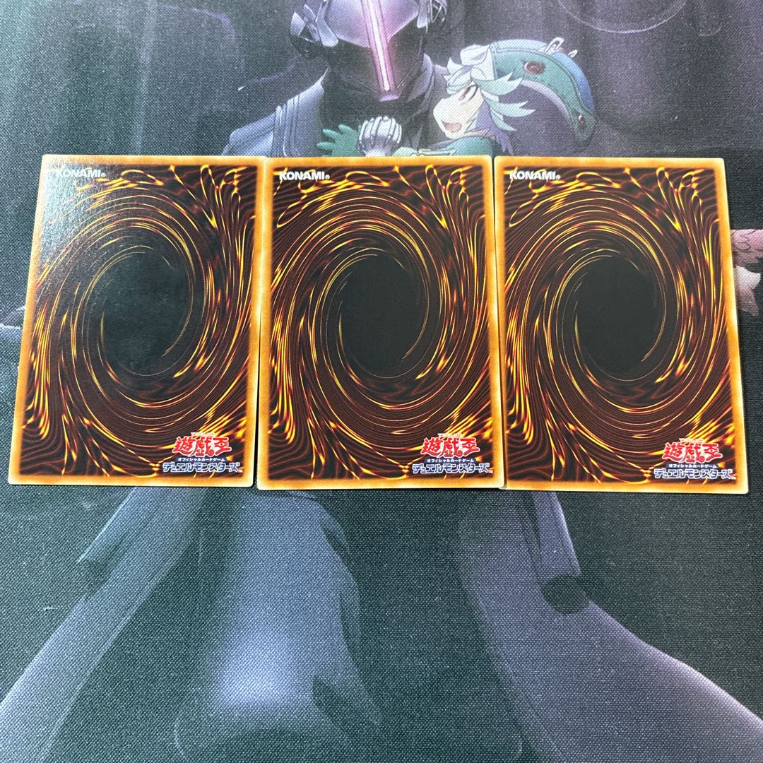 True King Lithosagym, the Disaster Super Rare A-742