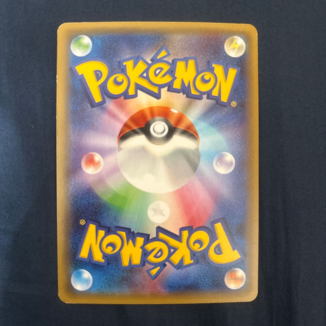 Pokémon Card XY: Ash's Greninja EX 218/XY-P Promo 1枚