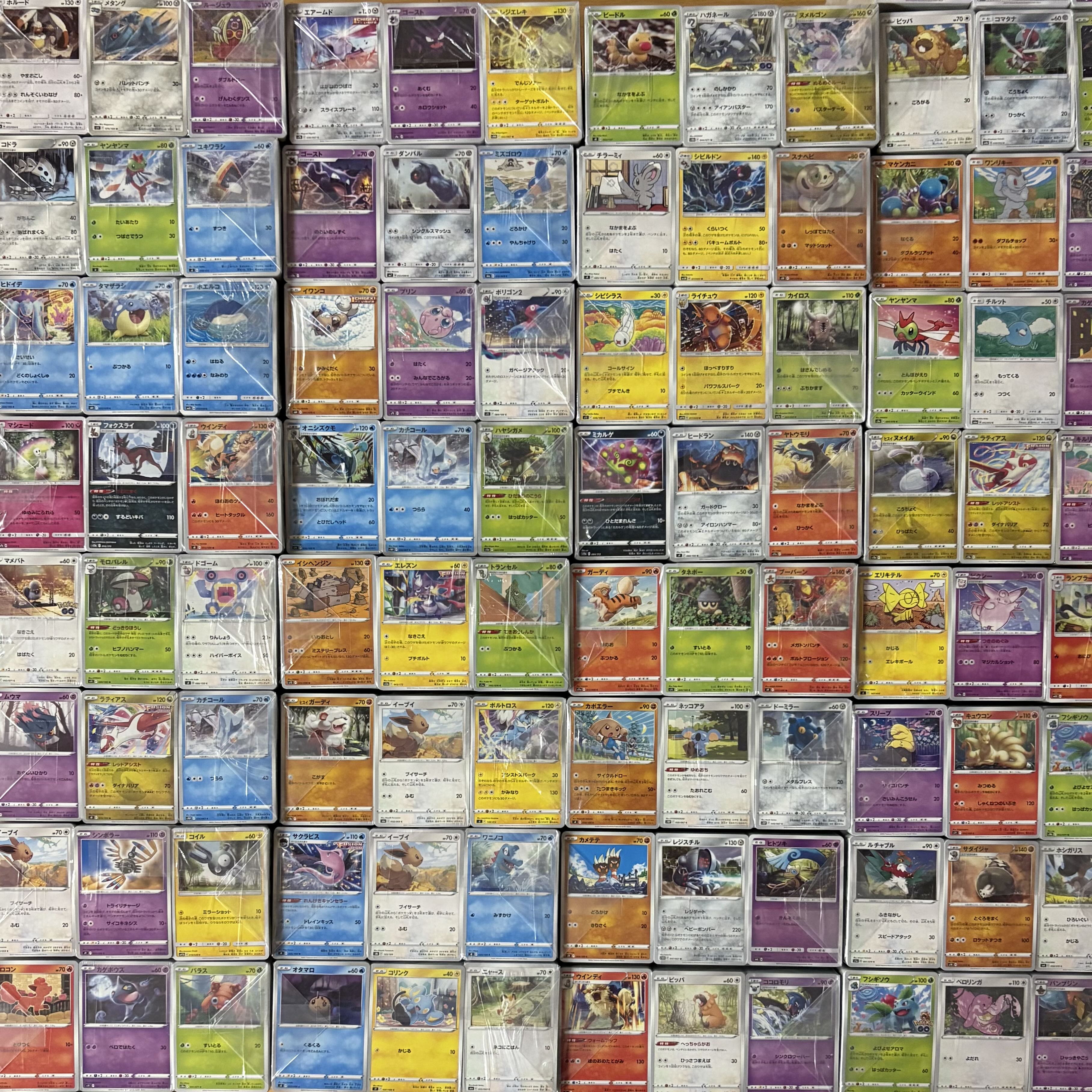 Pokémon cards, bulk sale, 1 box, approx. 14,000 cards