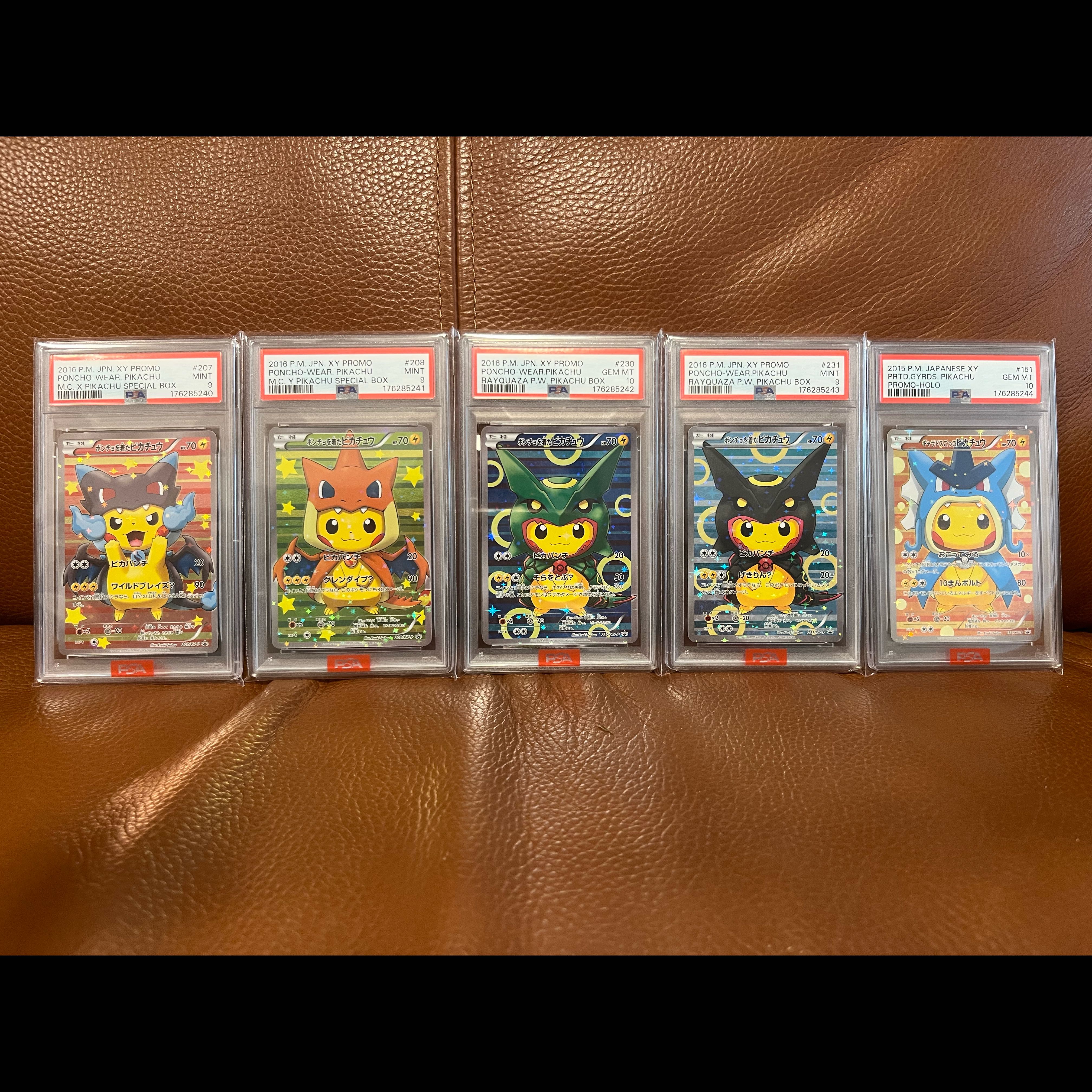 Pikachu in a poncho—5 consecutive numbers: psa10, psa9  1枚