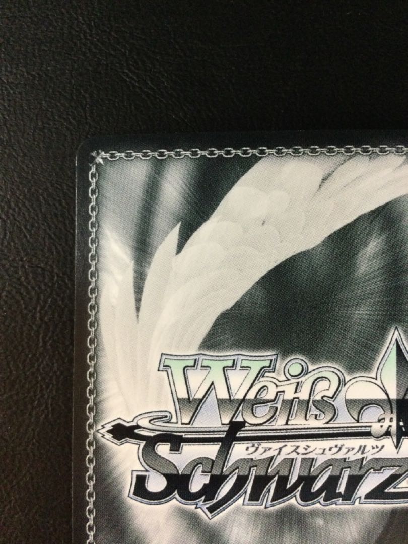 ① (傷有り) 100年クエスト グレイ・フルバスター(箔押し入り) SSP FT/S120-078SSP 1枚