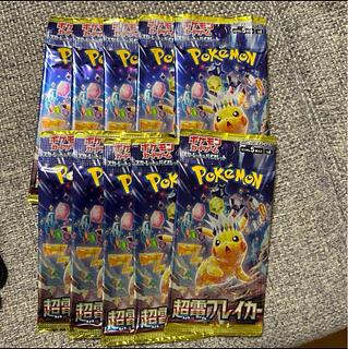 Psychic Electric Bulette Car 10パック